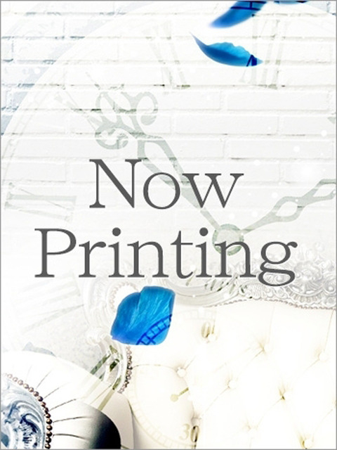 若葉～わかば～